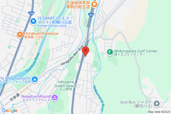 PUDOステーション　サツドラ　川下店