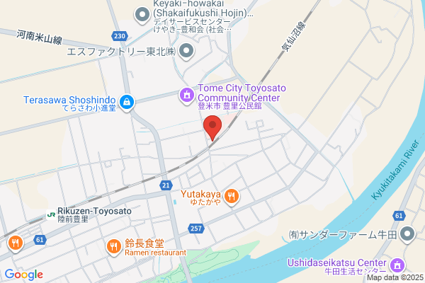 クオール薬局豊里店