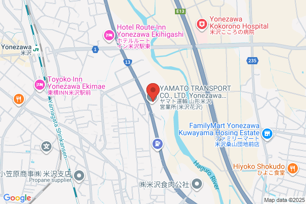 PUDOステーション　ヤマト運輸　水戸酒門センター