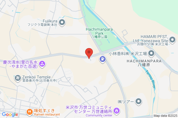 和田質店 PAWN'S GARAGE 駅南支店