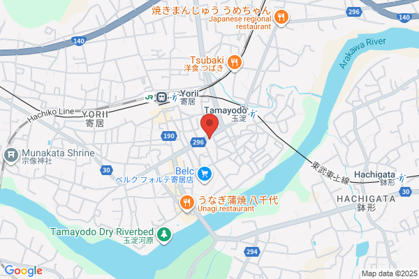 Italian ビンデリーナ