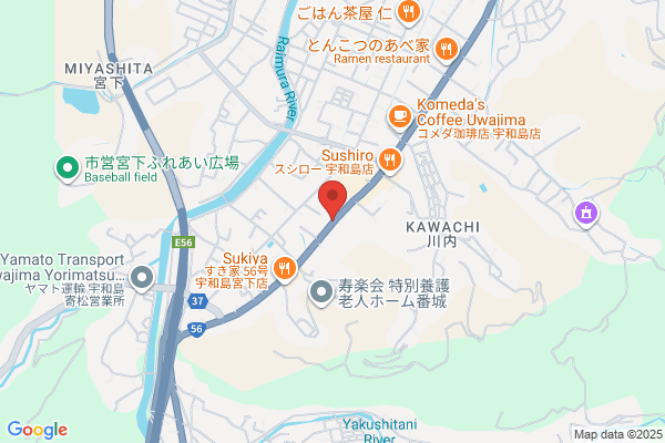 くすりのレデイ 宇和島中央店