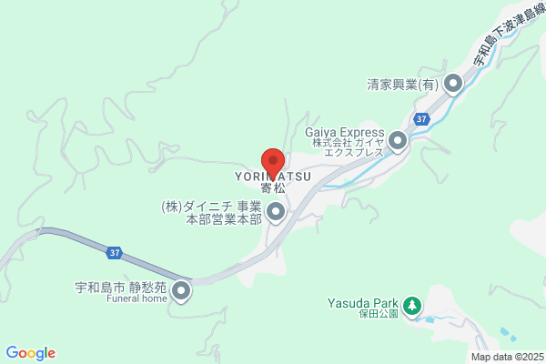 くすりのレデイ宇和島新町店