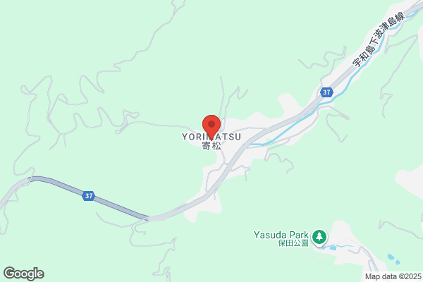 ほっともっと 宇和島並松店