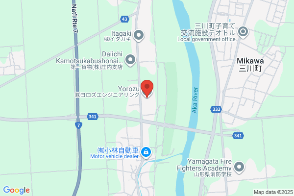 ENEOS Dr.Driveめじろ台店(ENEOSフロンティア)