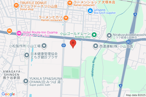 木下鍼灸整体院