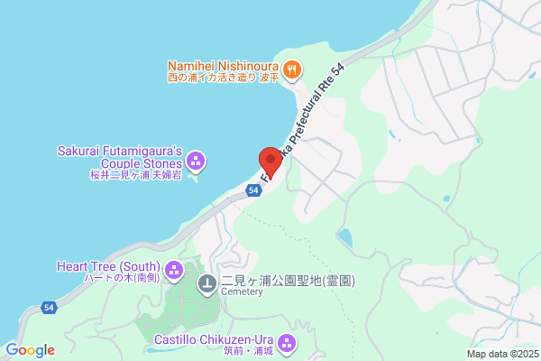 Hona Cafe Itoshima Beach Resort