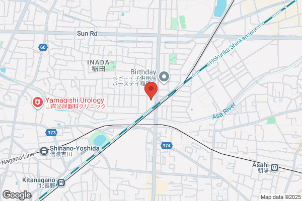 ウエルシアIKONE City長野稲田店 (調剤薬局)