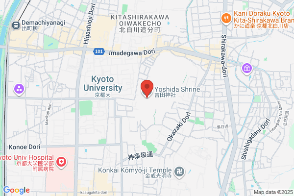 ウエルシア吉田店