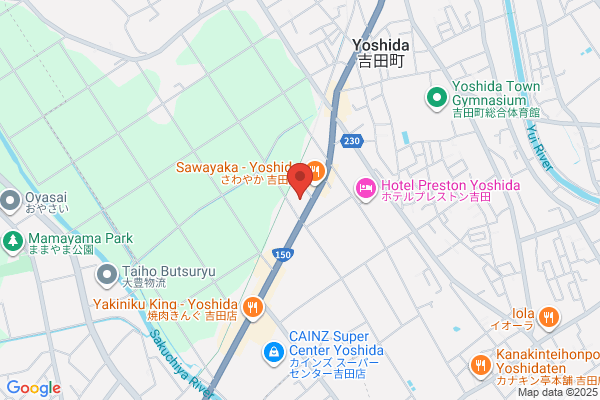 PUDOステーション　相原興業株式会社（出光　上大井SS）