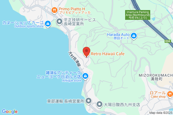 Hawaiian Cafe 魔法のパンケーキ RC高横須賀店