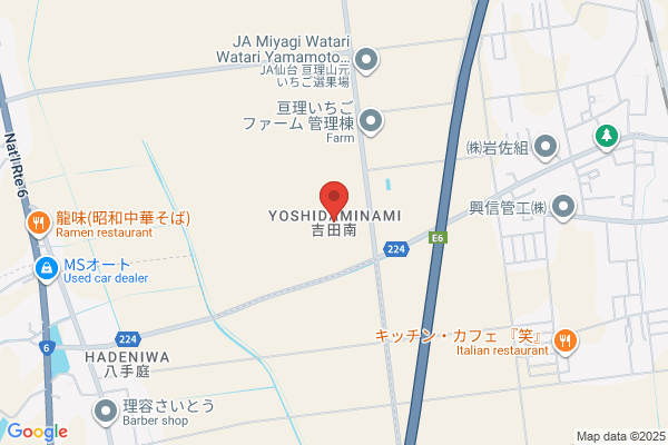 ヴィクトリアゴルフ　イオンタウン黒崎店