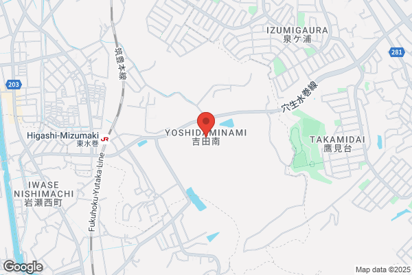 すき家 3号黒崎店