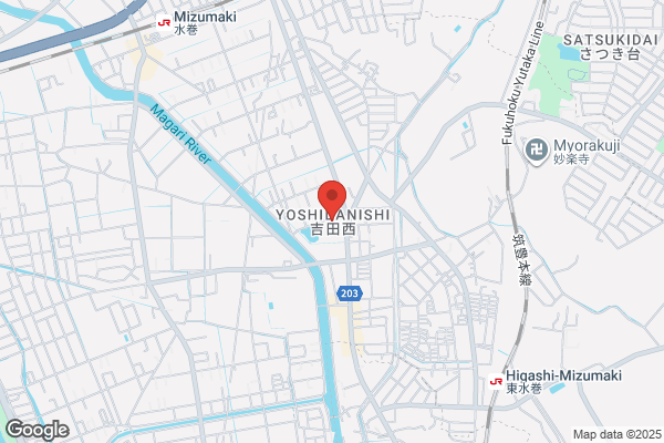 ディスカウントドラッグコスモス 折尾店