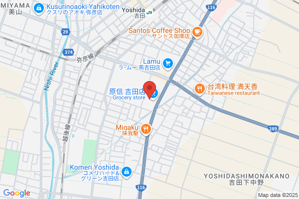 PUDOステーション　フレスコ　岡崎店