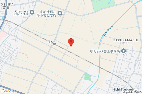 ほっともっと 燕廿六木店