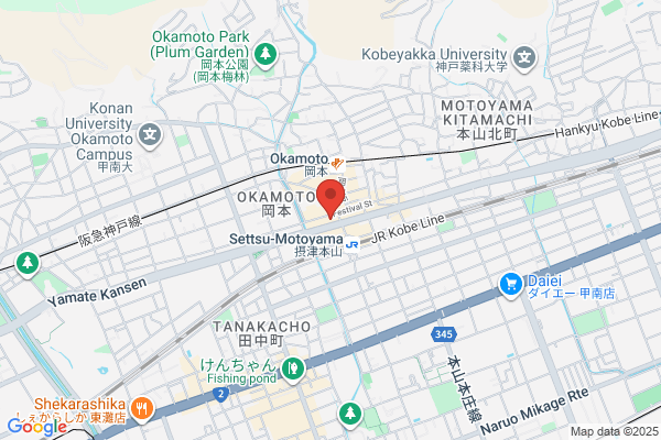 たかおかcafe 中村店