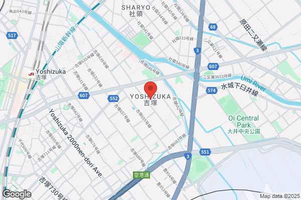 DEAN & DELUCA アミュプラザ博多