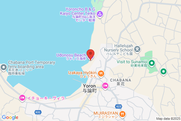 Plage 博多AMU店