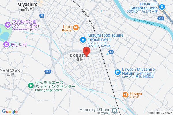 ドラッグイレブン ＪＲ博多駅店 - 閉店