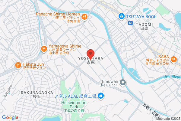 ほっともっと 大東野崎店