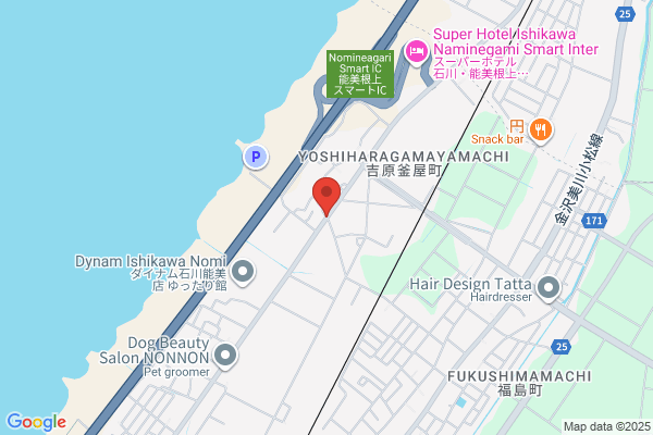 ディスカウントドラッグコスモス 長田町店