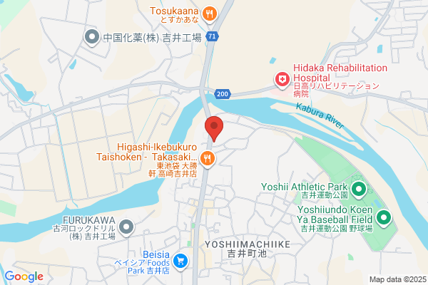 PUDOステーション　ハローストレージ　横須賀長沢