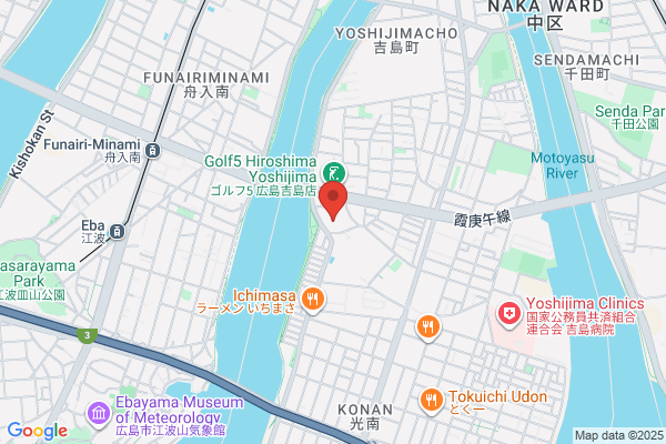 ゲオモバイルエディオン広島本店