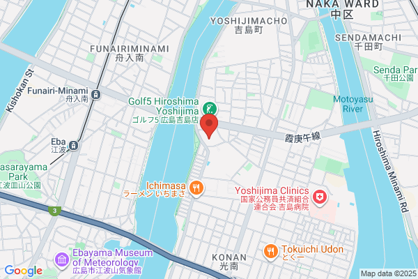 鉄板 村田屋