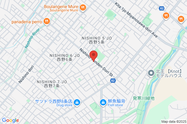 カメラのキタムラ 鳥取・駅南店 - 閉店