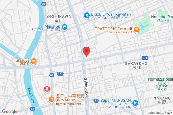 PUDOステーション　ココカラファイン　共和店