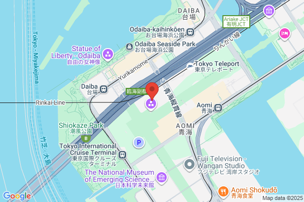 Sanrio イオンレイクタウン mori店