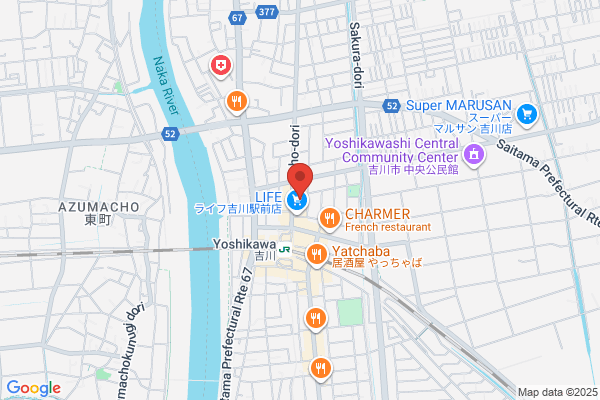 PUDOステーション　ウエルシア　東越谷店