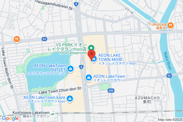 namcoイオンレイクタウン店