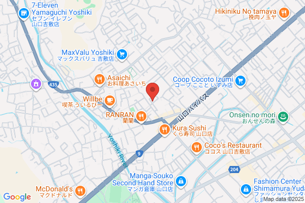 ウォンツ 上山口店