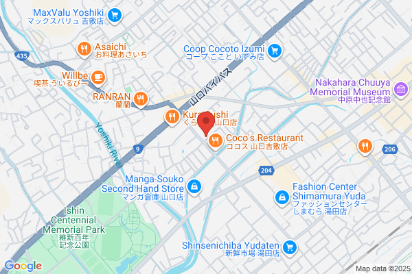 ほっともっと 山口大内店
