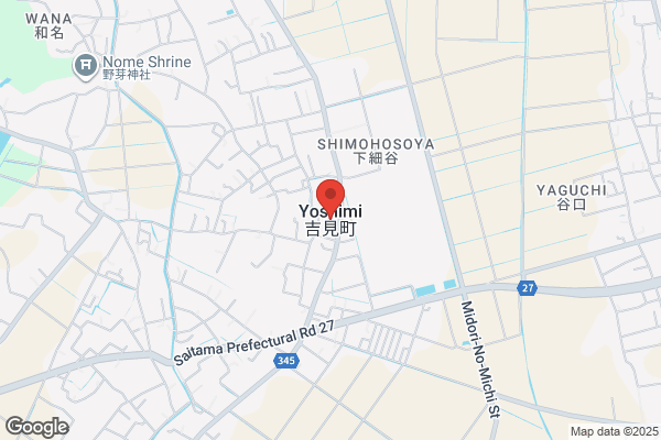 カラオケまねきねこいわき駅前店