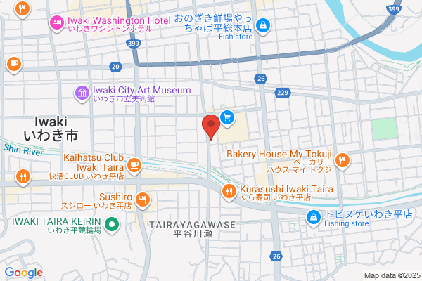 Yoga Studio Bergamot