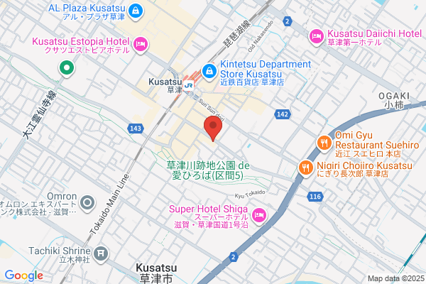 レグナス（REGNAS） 草津本店