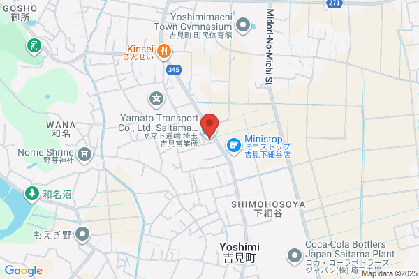 PUDOステーション　スーパーマルゼン　守山店