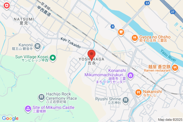 クオール薬局甲西店