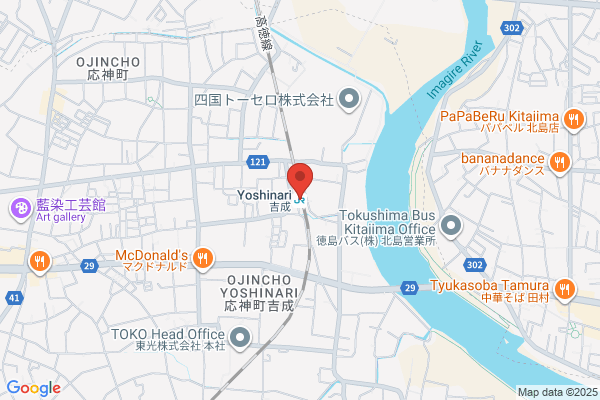 ツルハドラッグ泉西田中店