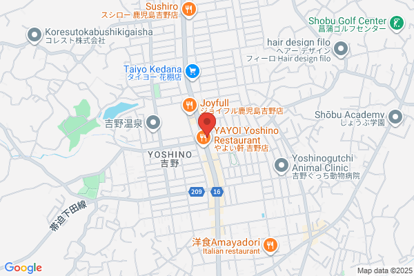 ENEOS Dr.Driveセルフ徳川店(ENEOSフロンティア)