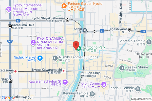 ファイテンショップ チャチャタウン小倉店 IPコーナー(疲労回復コーナー)併設