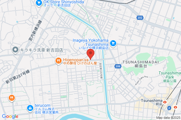 Private salon おなかのお部屋 関内店