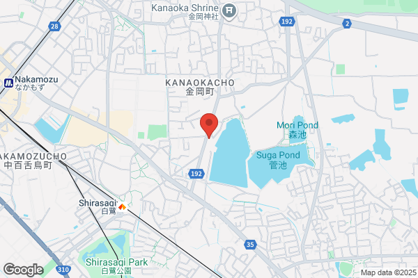 PUDOステーション　ヤマト運輸　竹の山センター