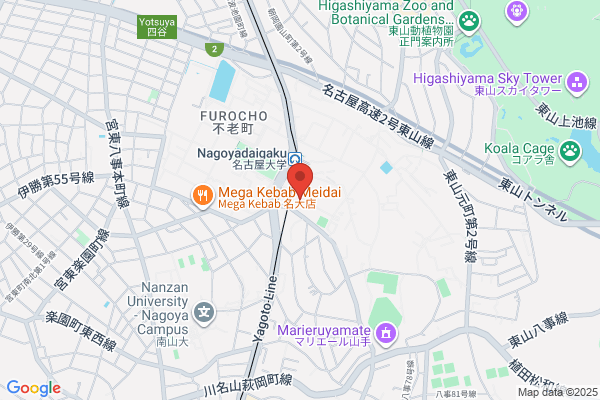 PHỞ VIỆT AICHI