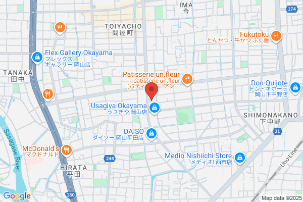 ENEOS Laundry 石井町店