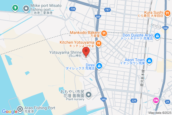 ゲオ イオンタウン荒尾店