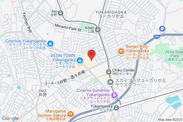 JTB総合提携店 むらやまツーリスト イオンタウンユーカリが丘店 - 閉店